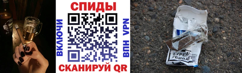 купить наркотики цена  Карачаевск  БУТИРАТ буратино 