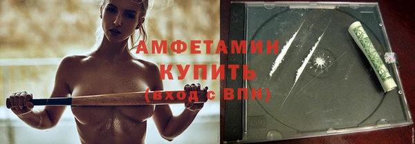 гашишное масло Аркадак