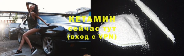гашишное масло Аркадак