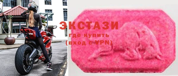 гашишное масло Аркадак